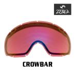  Oacley защитные очки замена линзы clover ZERO TECH BASE производства сменный линзы OAKLEY CROWBAR LENS