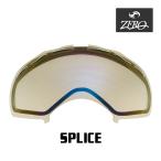  Oacley защитные очки замена линзы s цена ZERO TECH BASE производства сменный линзы OAKLEY SPLICE LENS