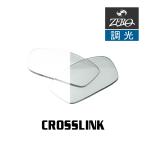  Oacley солнцезащитные очки замена линзы Cross ссылка OAKLEY CROSSLINK LENS ZERO TECH BASE производства сменный линзы УФ фильтр style свет линзы 