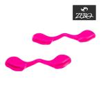  Oacley аксессуары нос накладка Asian Fit стандартный Fit OAKLEY NOSE PAD ZERO производства RADARLOCK и т.д. соответствует 