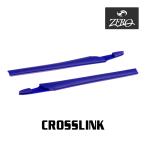  Oacley earsock Cross ссылка аксессуары комплект OAKLEY для замены детали CROSSLINK ZERO производства 
