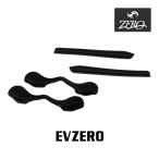  Oacley earsock EVZERO нос накладка аксессуары комплект OAKLEY для замены детали i-bi Zero ZERO производства 