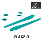  Oacley earsock f подставка 2.0 нос накладка аксессуары комплект OAKLEY для замены детали FLAK2.0 ZERO производства 