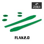  Oacley earsock f подставка 2.0 нос накладка аксессуары комплект OAKLEY для замены детали FLAK2.0 ZERO производства 