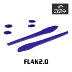  Oacley earsock f подставка 2.0 нос накладка аксессуары комплект OAKLEY для замены детали FLAK2.0 ZERO производства 