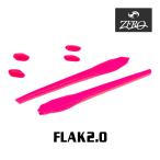  Oacley earsock f подставка 2.0 нос накладка аксессуары комплект OAKLEY для замены детали FLAK2.0 ZERO производства 