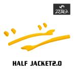  Oacley earsock половина жакет 2.0 нос накладка аксессуары комплект OAKLEY для замены детали HALF JACKET2.0 ZERO производства 