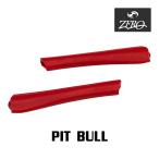  Oacley earsock pitobru аксессуары комплект OAKLEY для замены детали PIT BULL ZERO производства 