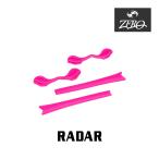  Oacley earsock радар нос накладка аксессуары комплект OAKLEY для замены детали RADAR ZERO производства 