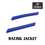  Oacley earsock гоночная куртка аксессуары комплект OAKLEY для замены детали RACING JACKET ZERO производства 
