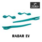  Oacley earsock радар EV нос накладка аксессуары комплект OAKLEY для замены детали RADAR EV ZERO производства 