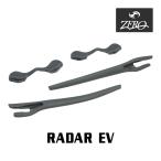  Oacley earsock радар EV нос накладка аксессуары комплект OAKLEY для замены детали RADAR EV ZERO производства 
