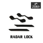  Oacley earsock радар блокировка нос накладка аксессуары комплект OAKLEY для замены детали RADARLOCK ZERO производства 
