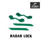  Oacley earsock радар блокировка нос накладка аксессуары комплект OAKLEY для замены детали RADARLOCK ZERO производства 