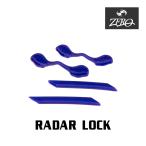  Oacley earsock радар блокировка нос накладка аксессуары комплект OAKLEY для замены детали RADARLOCK ZERO производства 