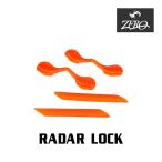  Oacley earsock радар блокировка нос накладка аксессуары комплект OAKLEY для замены детали RADARLOCK ZERO производства 