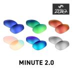 オークリー サングラス 交換レンズ ミニッツ 2.0 OAKLEY MINUTE2.0 LENS ZERO TECH BASE製 互換レンズ 紫外線カット