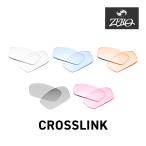 オークリー サングラス 交換レンズ クロスリンク OAKLEY CROSSLINK LENS ZERO TECH BASE製 互換レンズ 紫外線カット ライトカラー