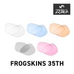  Oacley солнцезащитные очки замена линзы лягушка s gold 35 годовщина OAKLEY FROGSKINS 35TH LENS ZERO TECH BASE производства сменный линзы УФ фильтр свет цвет 