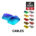  Oacley солнцезащитные очки замена линзы кабель zOAKLEY CABLES LENS ZERO TECH BASE производства сменный линзы УФ фильтр поляризирующая линза 