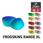  Oacley солнцезащитные очки замена линзы лягушка s gold плита XL OAKLEY FROGSKINS RANGE XL LENS ZERO TECH BASE производства сменный линзы УФ фильтр поляризирующая линза 