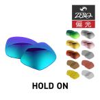  Oacley солнцезащитные очки замена линзы Hold on OAKLEY HOLD ON LENS ZERO TECH BASE производства сменный линзы УФ фильтр поляризирующая линза 