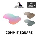  Oacley спортивные солнцезащитные очки замена линзы komitosk одежда OAKLEY COMMIT SQUARE LENS ZERO TECH BASE производства сменный линзы 
