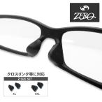 ショッピングアクセサリー オークリー アクセサリー ノーズパッド XL XXL OAKLEY NOSE PAD ZERO製 CROSSLINK等に対応