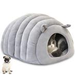 PETSHY 猫ベッド 猫ハウス 猫 クッション ペット ベッド犬 ベ ッド ネコ ベット犬クッションドーム型ベッド 犬暖かい 寒さ対策 柔