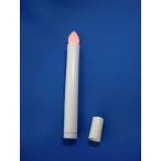 盆提灯 お盆ちょうちん 灯籠用 LEDローソク電池灯(361)
