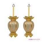  домашний алтарь лампа . новый лето глаз type .. лампа . aluminium . золотой есть ( большой ) 1 на New. если .LED свет прибор имеется лампа ...... освещение 