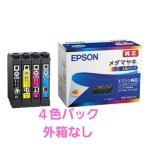 エプソン　 EPSON　MED-4CL 純正インクカートリッジ４色セット メダマヤキ 箱なし セットアップ用インク　EW-056A EW-456A　新品アウトレット