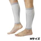  песок гора носки .... . удобный sin опора серый foot M Logo tore8638LT-M-04 голень опора здоровье товары для здоровья красота красота сопутствующие товары уход движение спорт 