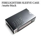 FIRELIGHTERS fire - зажигалка z рукав кейс матовый черный .. огонь кемпинг сопутствующие товары товары для улицы топливо уличный специализированный магазин ограничение . огонь растопка 