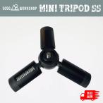 5050 MINI TRIPOD SS Mini Try Pod SS штатив Minimum размер товары для улицы кемпинг сопутствующие товары настольный модный 5050workshop