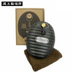 [ ограниченный выпуск!] хвост сверху завод сделано в Японии металл грелка чёрный симпатичный грелка теплоизоляция зима уличный кемпинг с чехлом теплый eko удобный смешанные товары зима мелкие вещи хвост сверху .. .