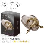  - nayama. .. литье amour CAST AMOUR развивающая игрушка ребенок из взрослый до семья 6 лет и больше интеллектуальное развитие интеллектуальное развитие игра интерьер .tore.tore мозаика 