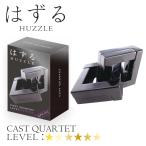  - nayama. .. литье karutetoCAST QUARTET развивающая игрушка ребенок из взрослый до семья 6 лет и больше интеллектуальное развитие интеллектуальное развитие музыкальное сопровождение игр интерьер 