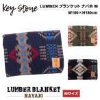  ключ Stone (KEYSTONE) LUMBER покрывало M размер Navajo W100×H180cm микро флис to соперник уличный кемпинг одеяло симпатичный модный 