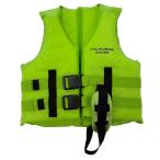 [ можно выбрать sa стул M/L] Kids плавающий лучший lime зеленый спасательный жилет спасательный жилет морская вода . река развлечение рыбалка воздуховод "snorkel" вода . меры простой 