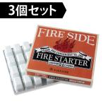 FIRESIDE( fire - боковой ) Dragon растопка 3 шт. комплект твёрдое топливо кемпинг сопутствующие товары товары для улицы кемпинг уличный BBQ. огонь барбекю .. огонь .. огонь 