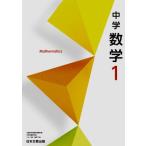  средний . математика 1 день текст . выпускать математика 708 средний . учебник неполная средняя школа математика . для 