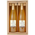 信州小布施産りんごジュース720m...