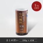 ショッピングアイスコーヒー お歳暮2025 アイスコーヒーカフェオレまとめ買い 京都 小川珈琲 炭焼珈琲カフェオレ 加糖 195g 15本入×3ケース 御歳暮 ギフト