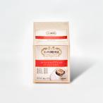 直営 小川珈琲店 コーヒーショップブレンド ドリップコーヒー 7杯分