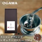  кофе бобы мука кофеварка .. бобы Ogawa .. strong Blend ( бобы )150g кофемолка пробный 