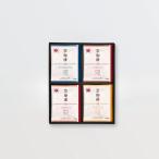  День матери подарок 2026 подарок столица .. карниз кофе подарок OCKB-25| официальный Ogawa .. карниз шт упаковка карниз задний ... праздник . лет . холод средний . видеть Mai набор 