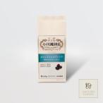  официальный Ogawa .. кофе бобы мука кофеварка .. бобы Ogawa .. Cafe in отсутствует Blend ( мука )140g постоянный кофе te Cafe мука кофе пробный 