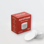 公式 小川珈琲 エアロプレス用 ペーパーフィルター ホワイト(340枚) AeroPress ホワイト