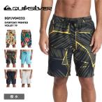 Quiksilver Quick Silver мужской EVERYDAY PRINTED VOLLEY 19 джем шорты спортивные шорты купальный костюм море хлеб шорты для серфинга пляж одежда EQYJV04223